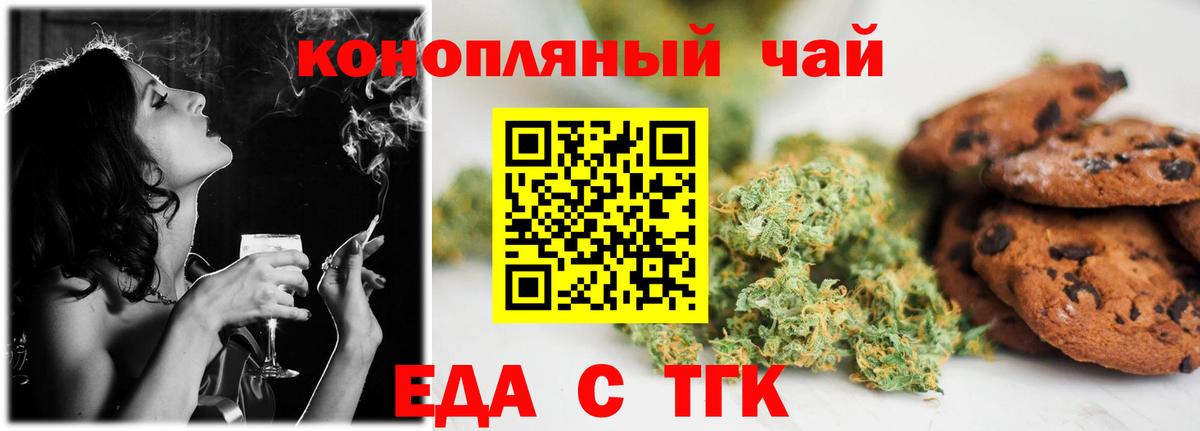ГАШ Калач-на-Дону