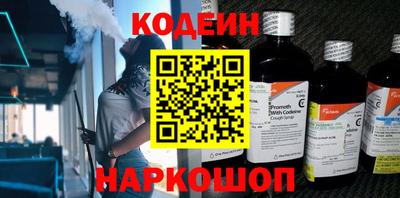 мет Лесосибирск