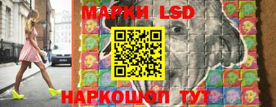 мет Лесосибирск