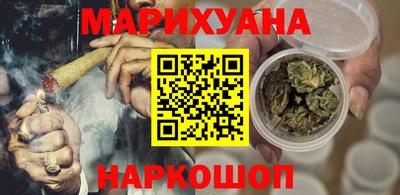 мет Лесосибирск