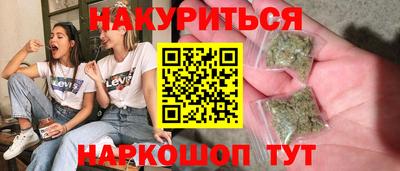 мет Лесосибирск