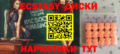 мет Лесосибирск