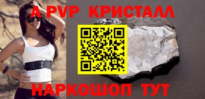 мет Лесосибирск