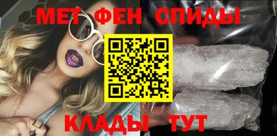 мет Лесосибирск
