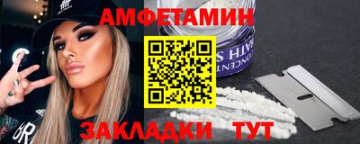 мет Лесосибирск