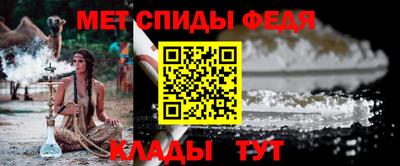 стаф Ливны