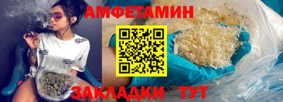 мет Лесосибирск