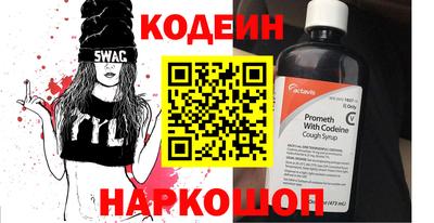 мет Лесосибирск