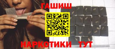 мет Лесосибирск
