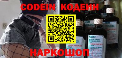кокаин VHQ Кумертау